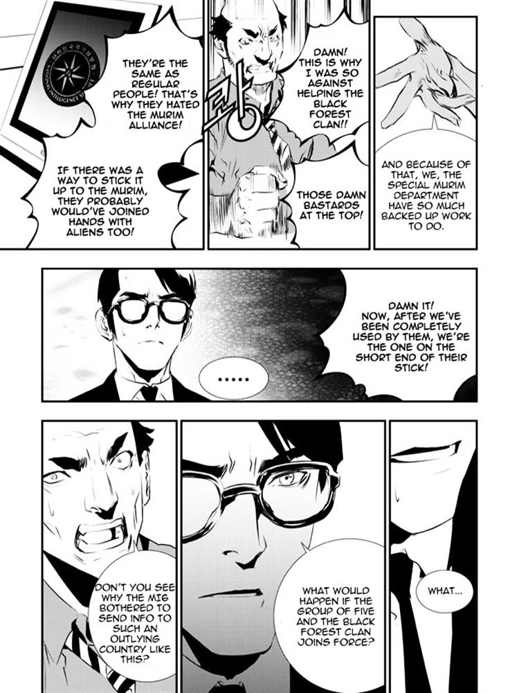 Page 19 of Chapter 86
