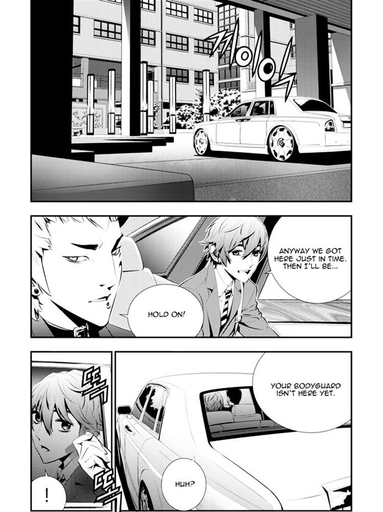 Page 3 of Chapter 87