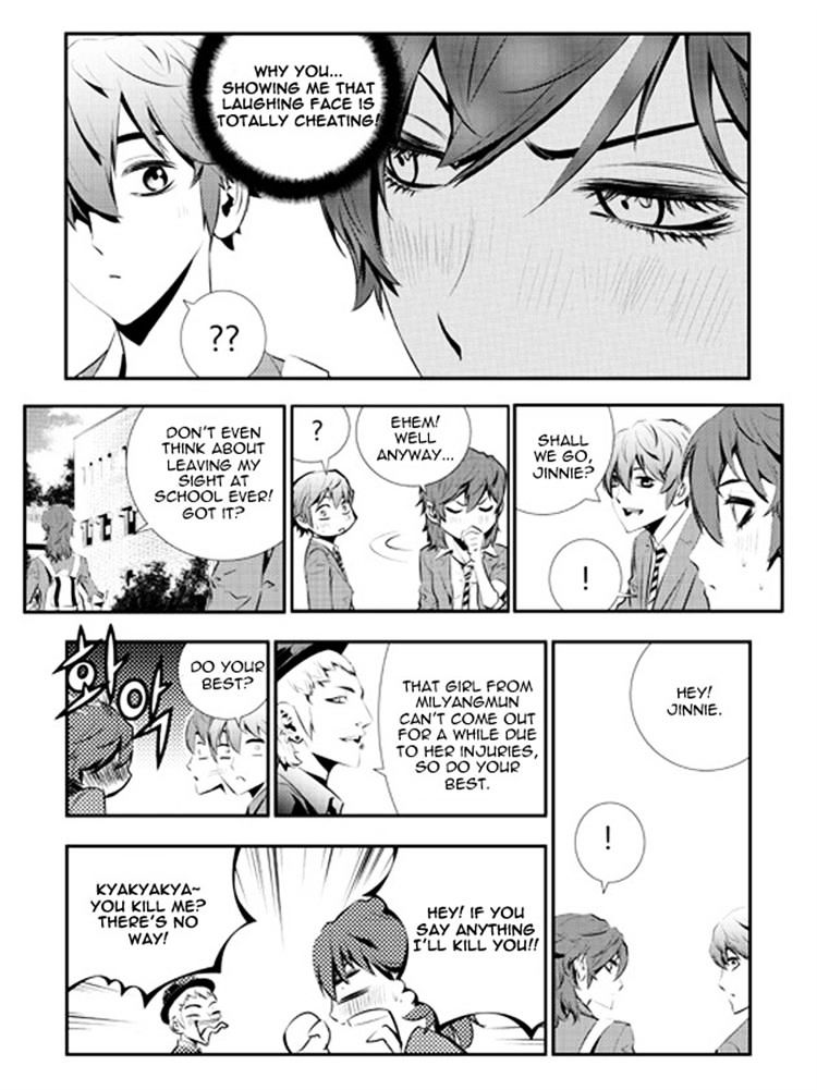 Page 6 of Chapter 87