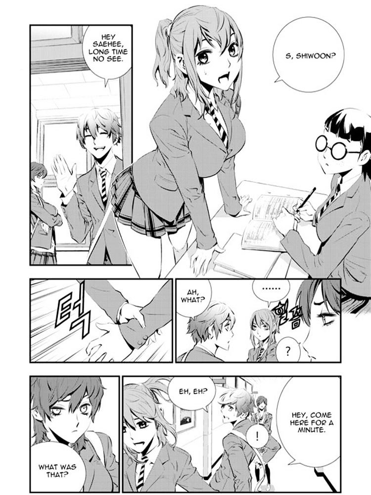 Page 8 of Chapter 87