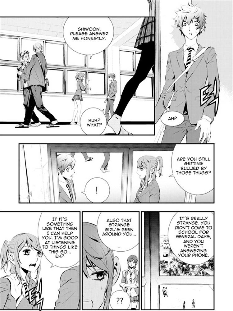 Page 9 of Chapter 87