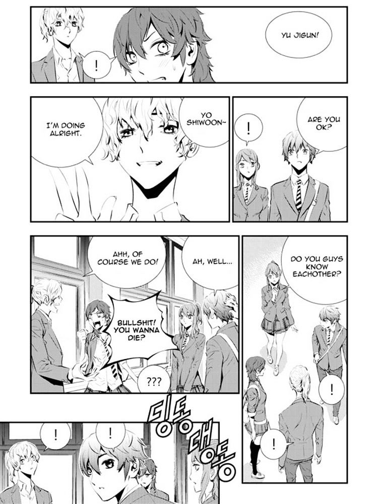Page 11 of Chapter 87