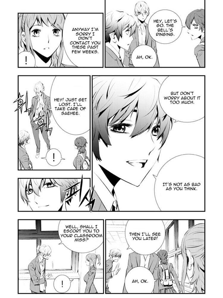 Page 12 of Chapter 87