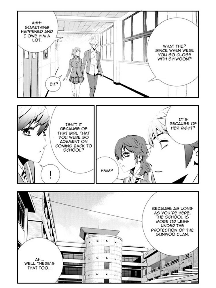 Page 13 of Chapter 87