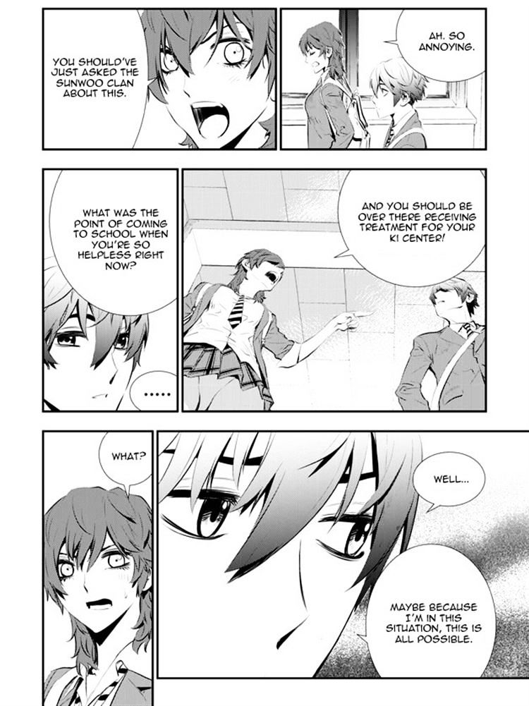 Page 14 of Chapter 87