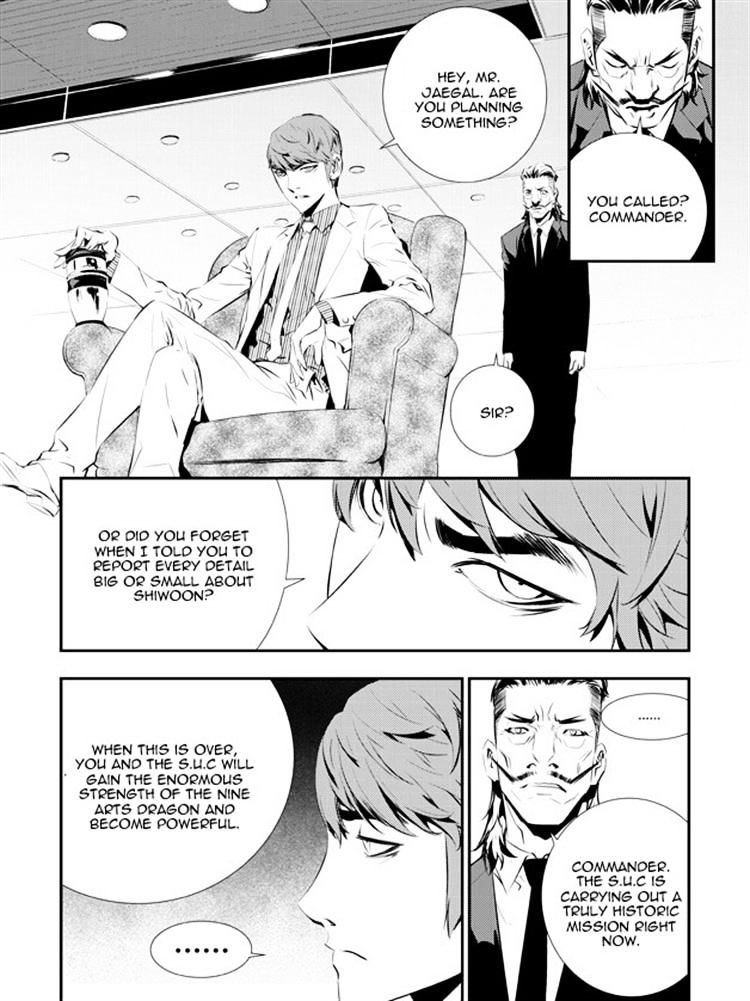 Page 15 of Chapter 87
