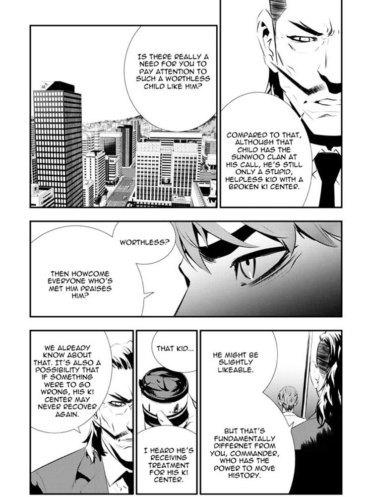 Page 16 of Chapter 87