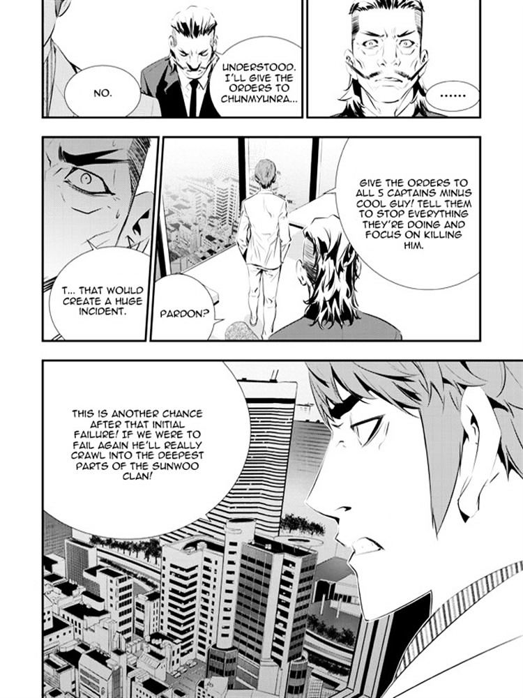 Page 18 of Chapter 87