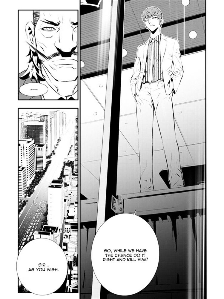 Page 19 of Chapter 87