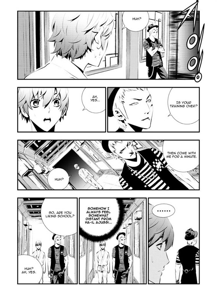 Page 3 of Chapter 88