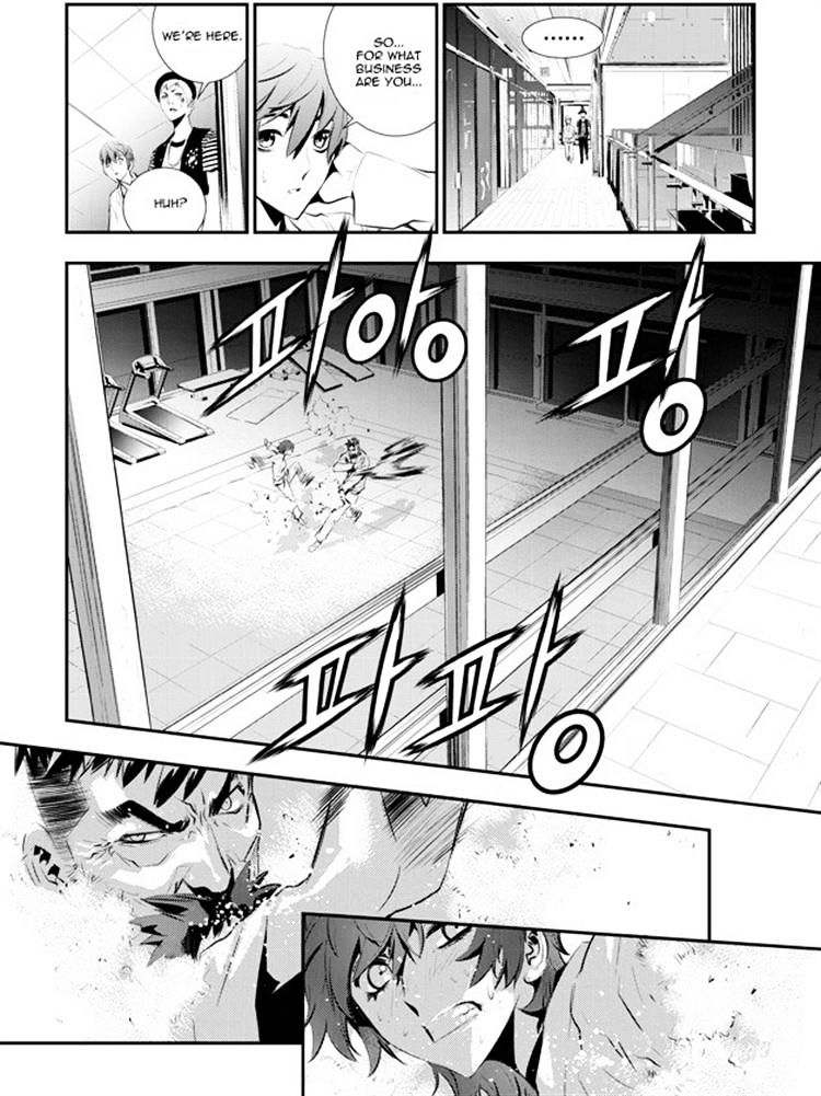 Page 4 of Chapter 88