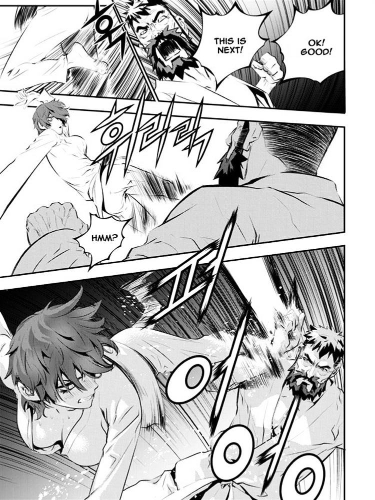 Page 5 of Chapter 88