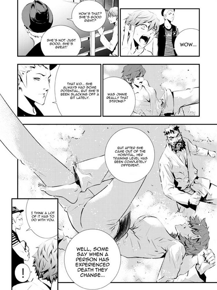Page 6 of Chapter 88