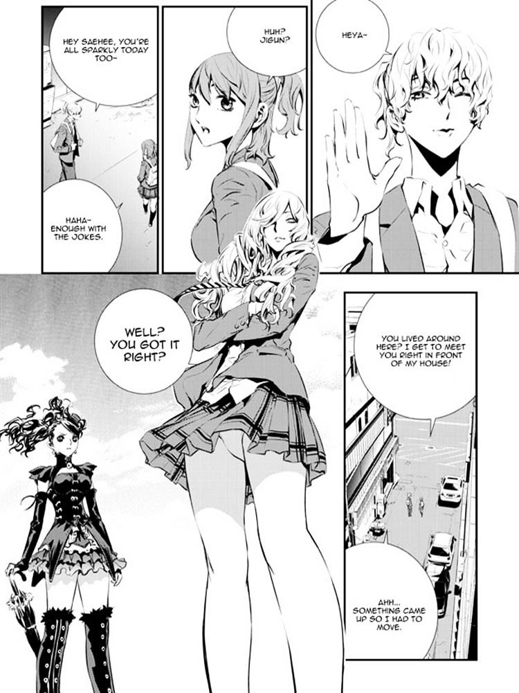Page 8 of Chapter 88
