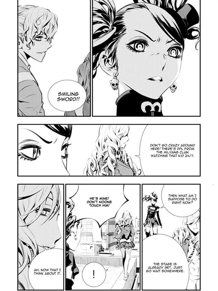 Page 9 of Chapter 88