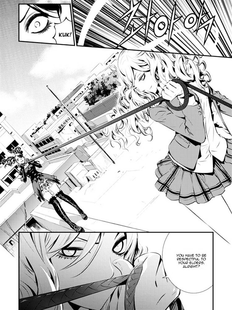 Page 10 of Chapter 88