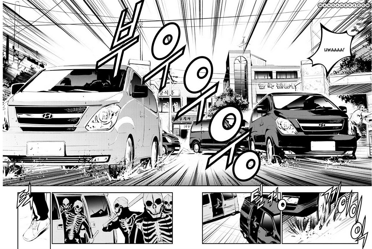 Page 16 of Chapter 88