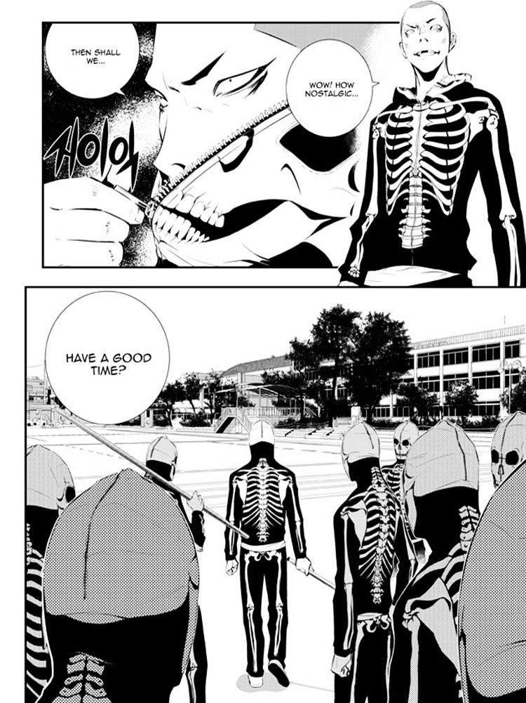 Page 17 of Chapter 88