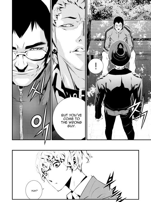 Page 5 of Chapter 89
