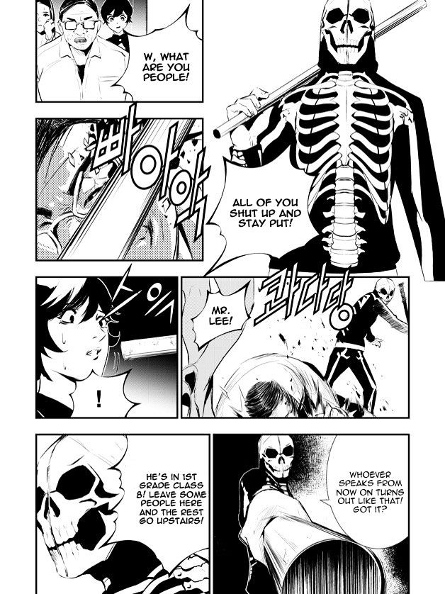 Page 7 of Chapter 89