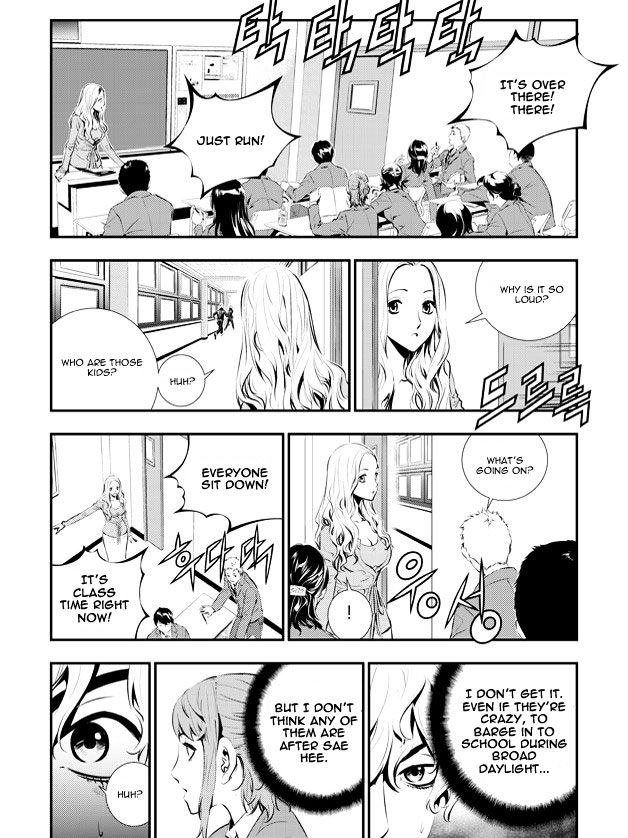 Page 9 of Chapter 89