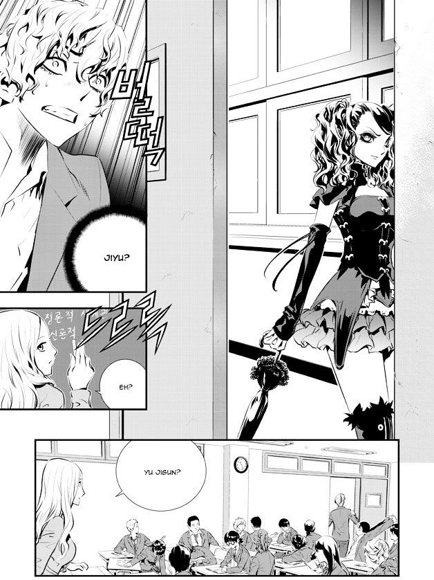 Page 10 of Chapter 89