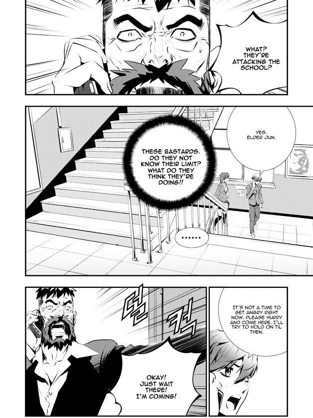 Page 13 of Chapter 89