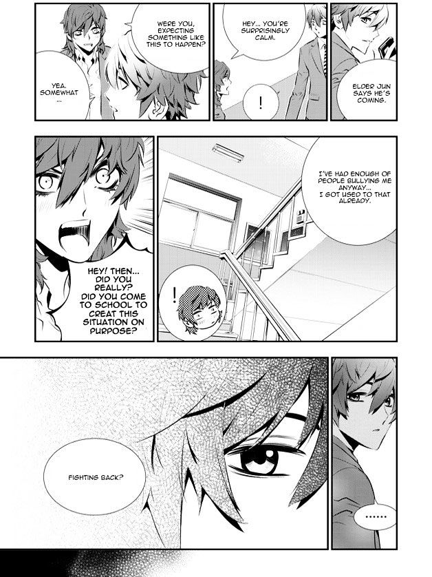 Page 14 of Chapter 89