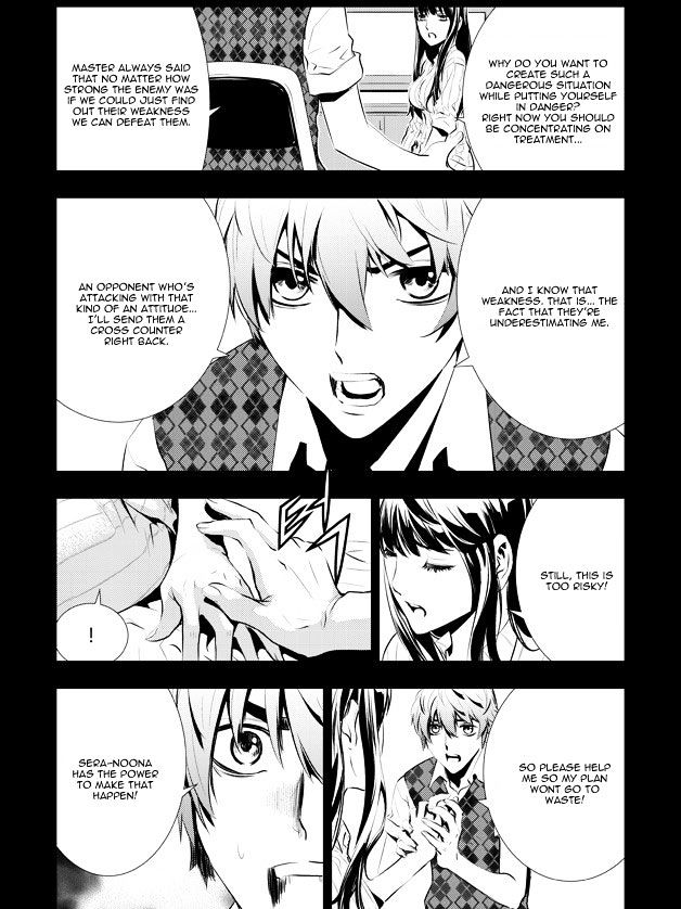 Page 16 of Chapter 89