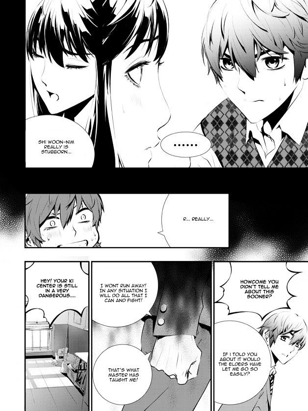 Page 17 of Chapter 89