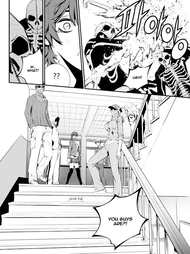 Page 19 of Chapter 89