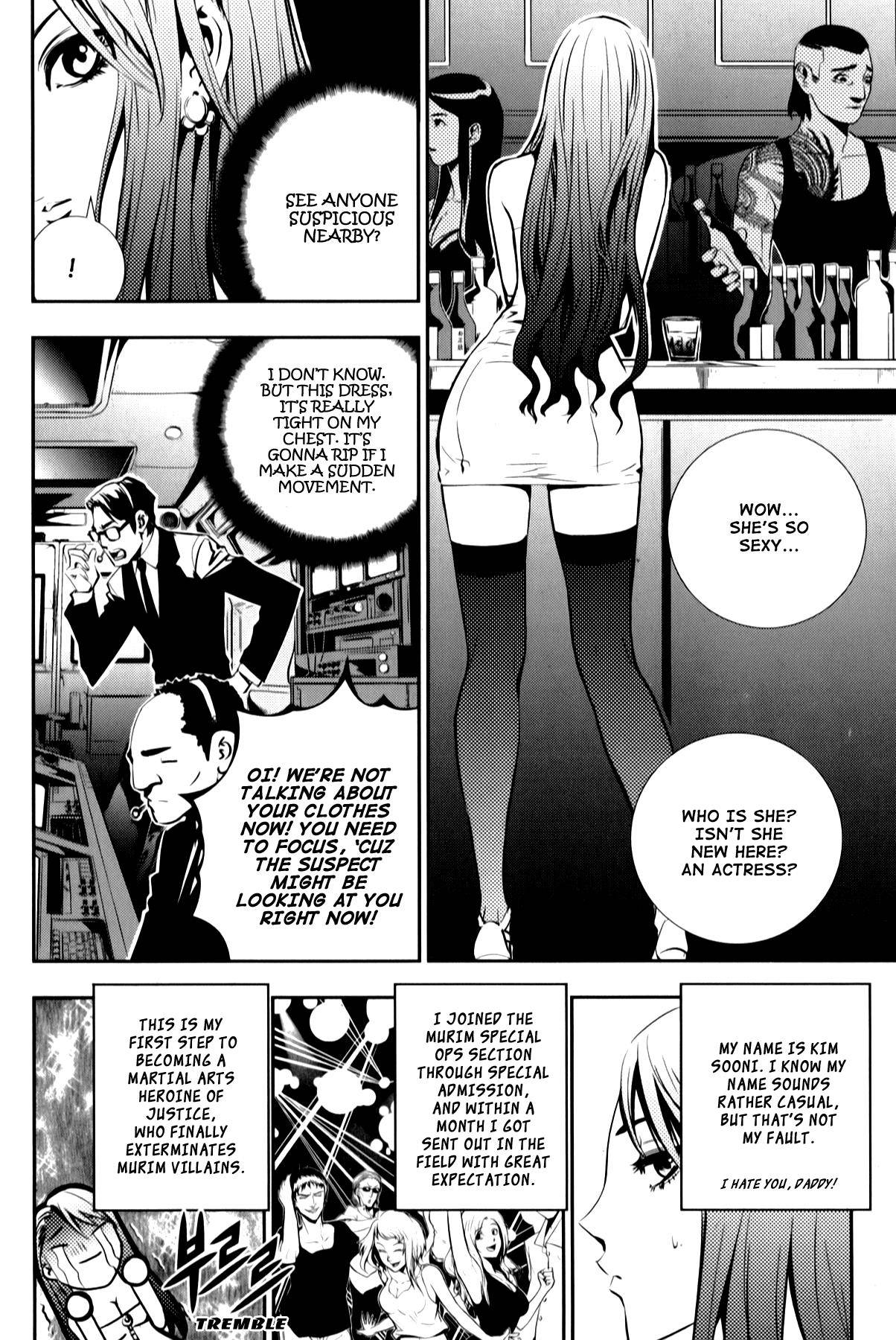 Page 2 of Chapter 9.5