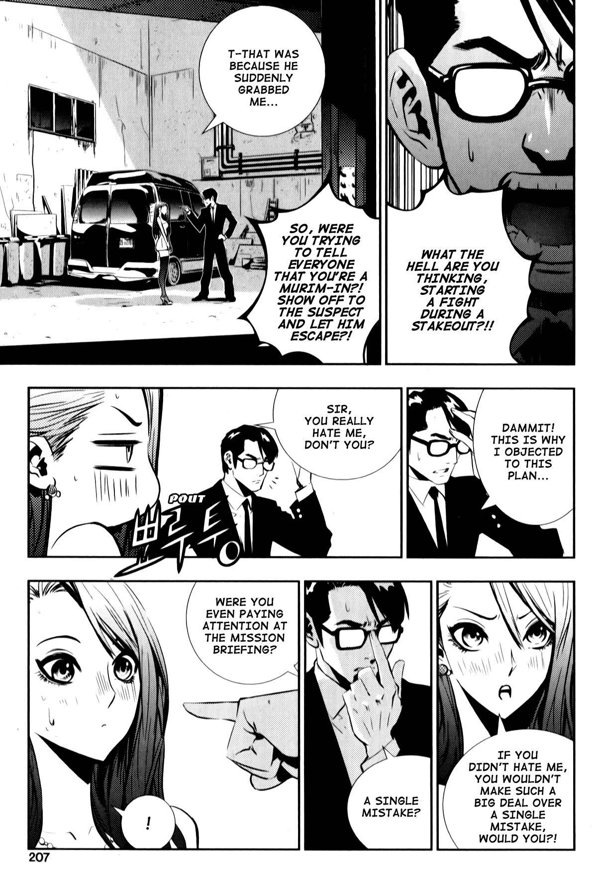 Page 5 of Chapter 9.5