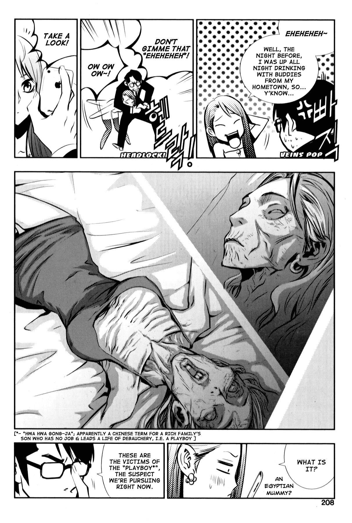 Page 6 of Chapter 9.5