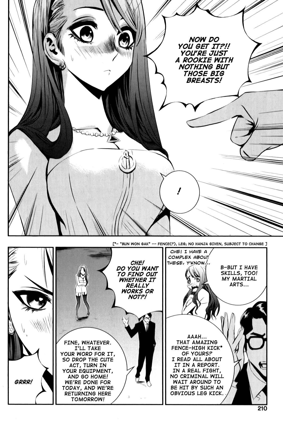 Page 8 of Chapter 9.5