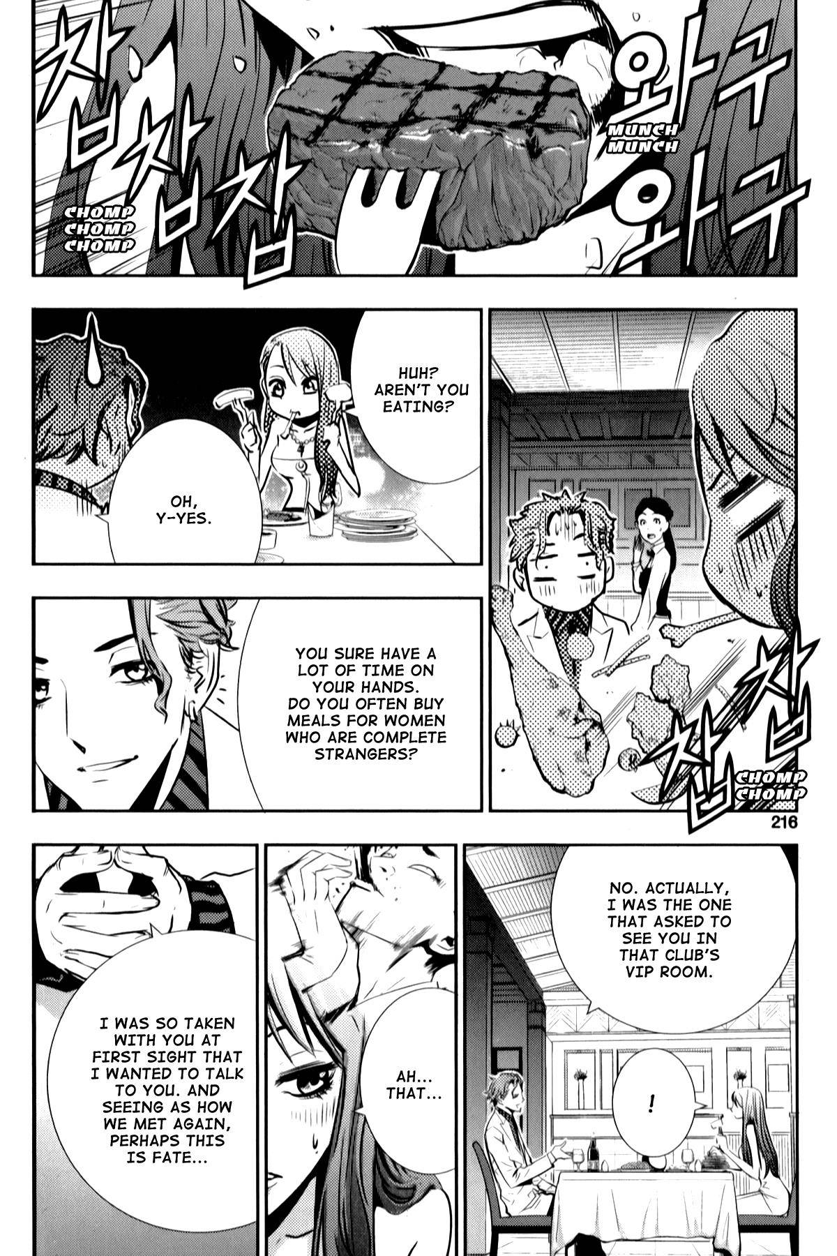 Page 14 of Chapter 9.5