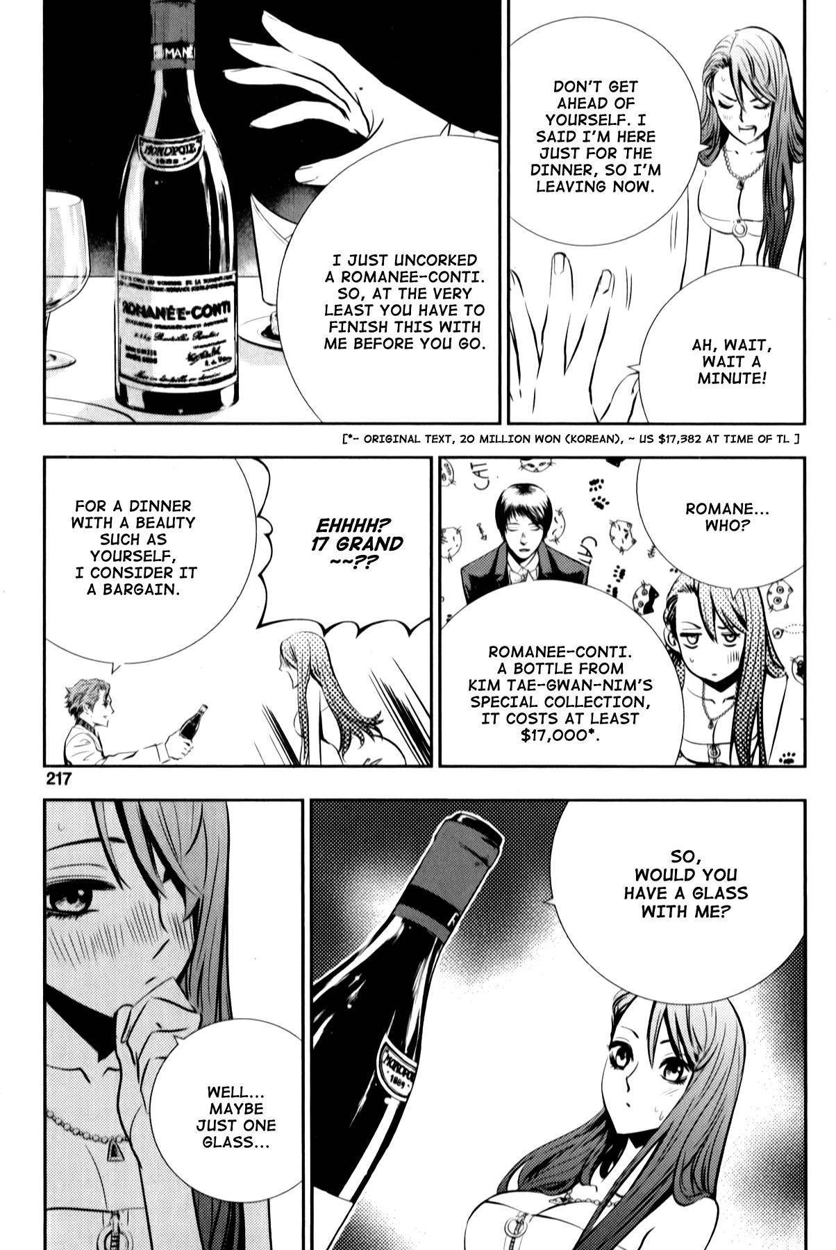 Page 15 of Chapter 9.5