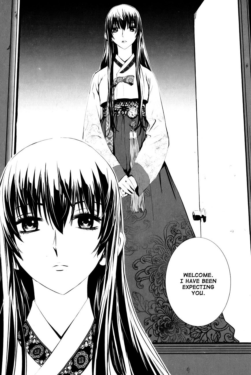 Page 3 of Chapter 9