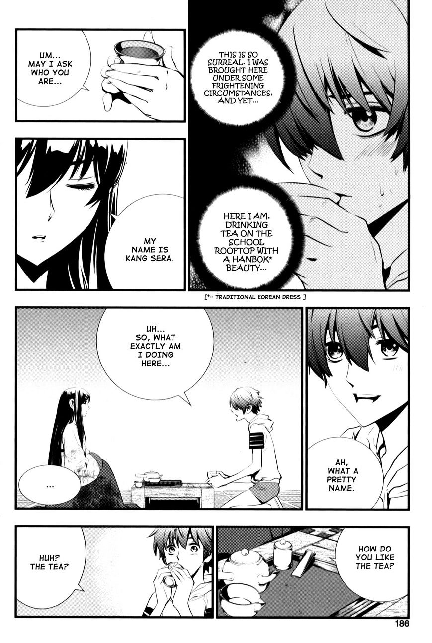 Page 5 of Chapter 9
