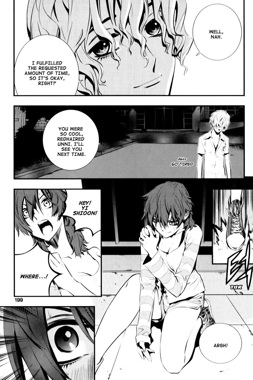 Page 18 of Chapter 9