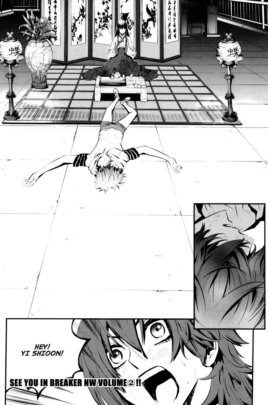 Page 19 of Chapter 9