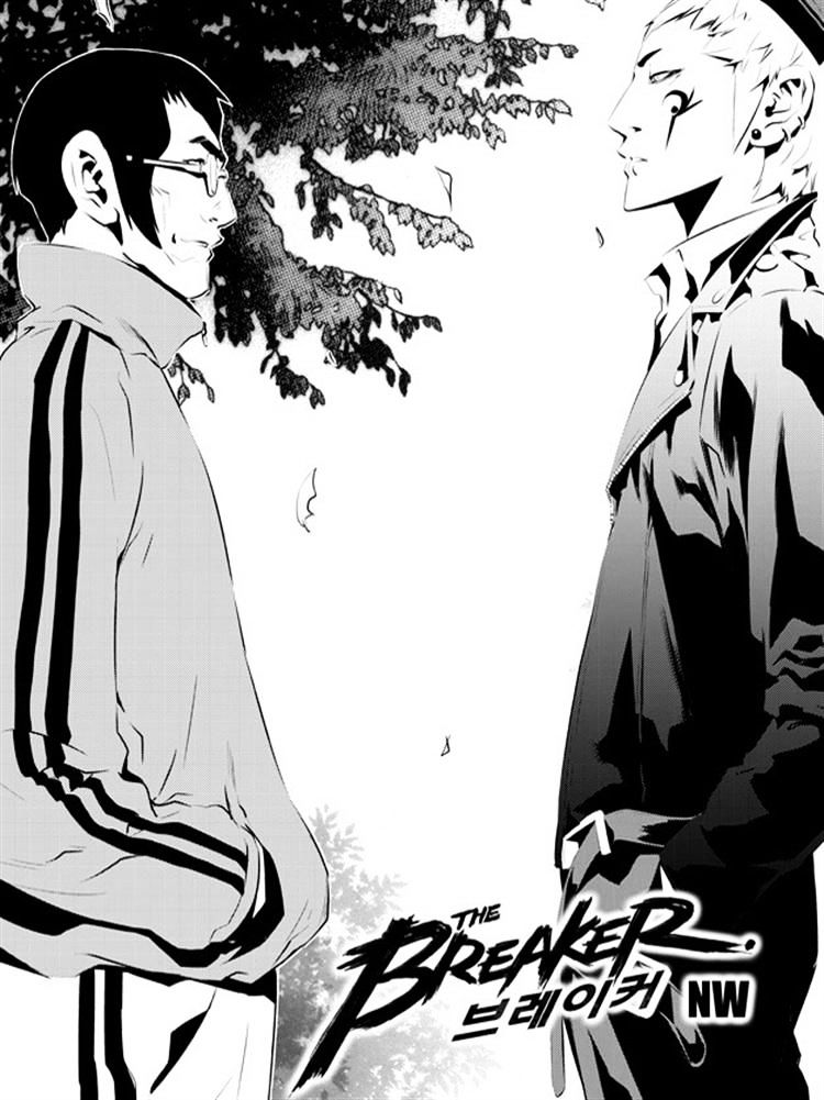 Page 1 of Chapter 90