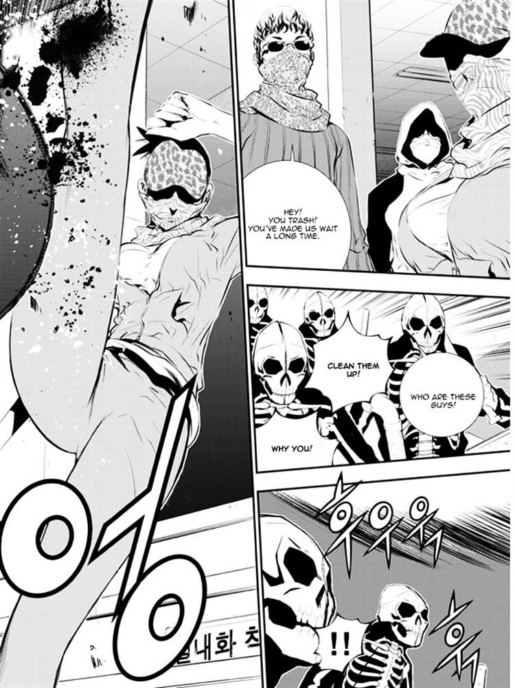 Page 2 of Chapter 90