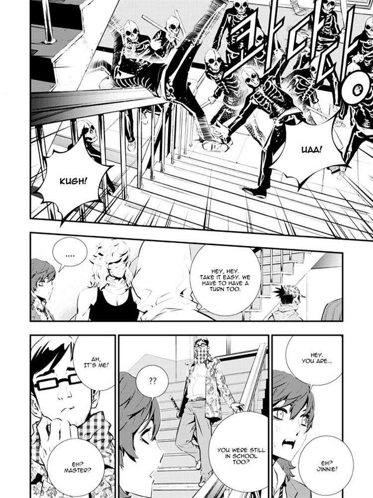 Page 4 of Chapter 90