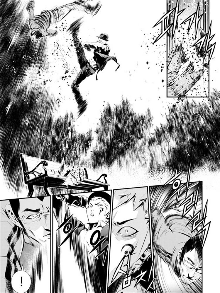 Page 7 of Chapter 90
