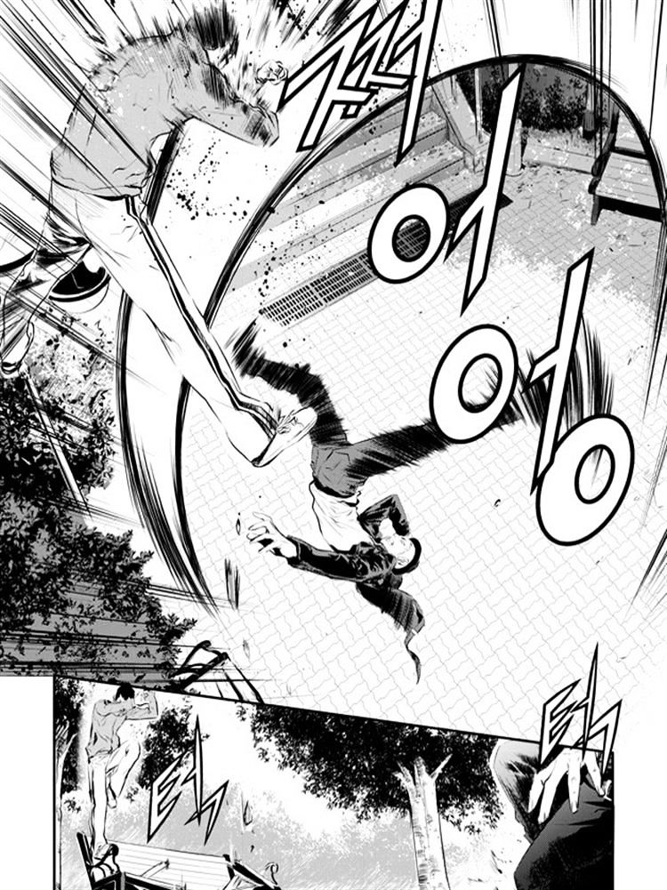 Page 8 of Chapter 90