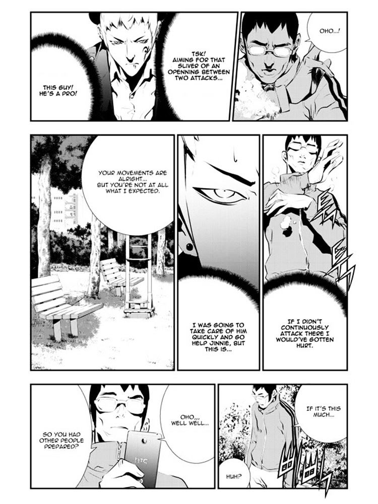 Page 9 of Chapter 90
