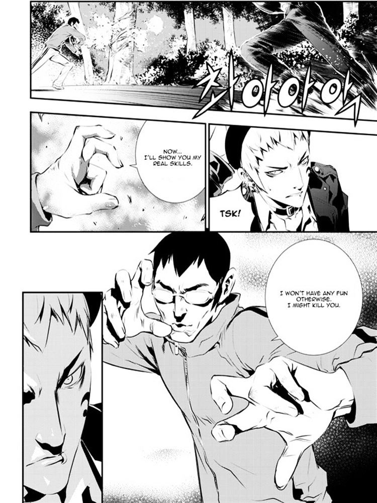 Page 12 of Chapter 90