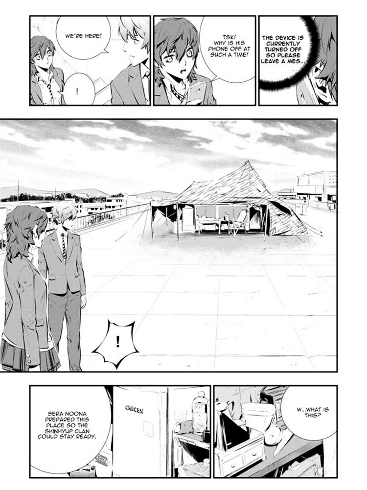 Page 13 of Chapter 90