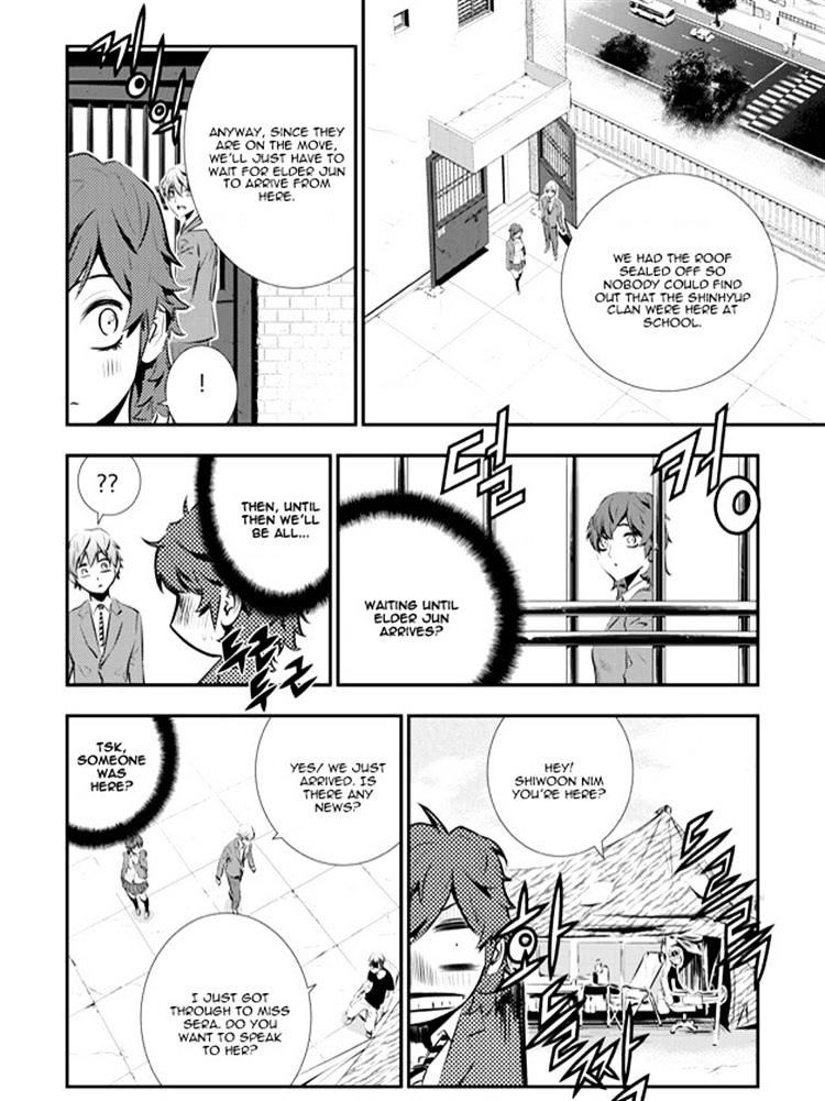 Page 14 of Chapter 90